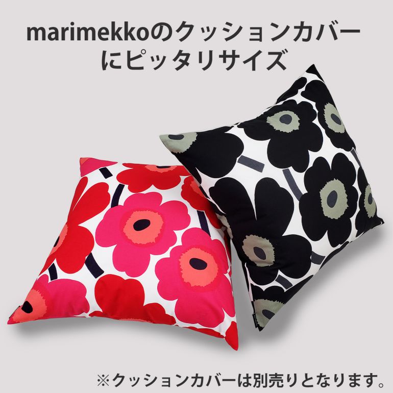 未使用 kilary クッション 中身付き 50×50