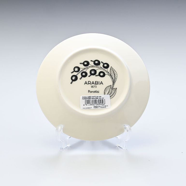 アラビア ARABIA パラティッシ Paratiisi イエロー プレート 14cm 1005592 北欧食器 洋食器【スペシャルラッピング660円(別売り)】