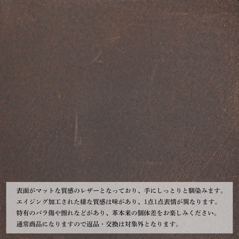 トミーヒルフィガー 二つ折り財布 JOHNSON CC AND COIN メンズ ブラウン高品質 高品質ヨーロッパ輸入モデル AM00659 041 BROWN ウォレット 折財布 折りたたみ 名入れ可有料 工賃別売り 箔押し