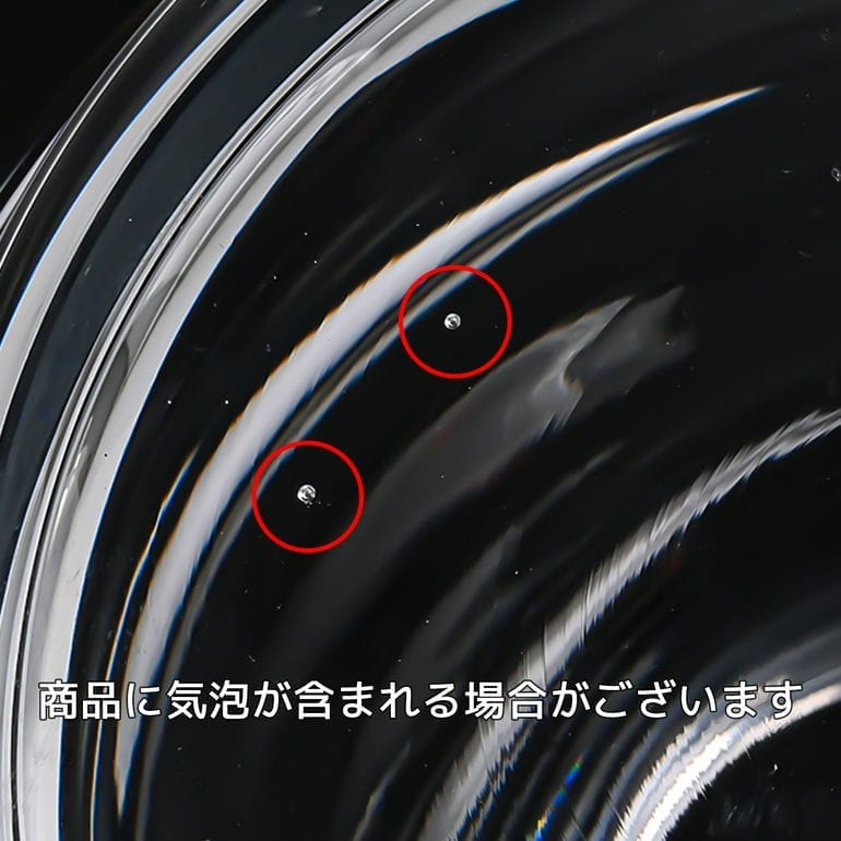 マリメッコ marimekko ベース 花瓶 URNA グラスベース オリーブ グリーン 68522 068522 600 北欧デザイン オブジェ インテリア