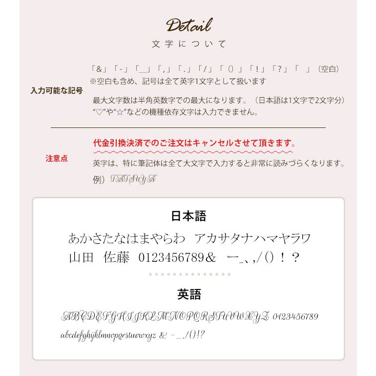 スワロフスキー 結婚式 ウェディングデザイン クリスタル デザインプレート クリスタルアート 刻印 名入れ Sサイズ 【動画あり】 インテリア オブジェ 置物【スペシャルラッピング660円(別売り)】