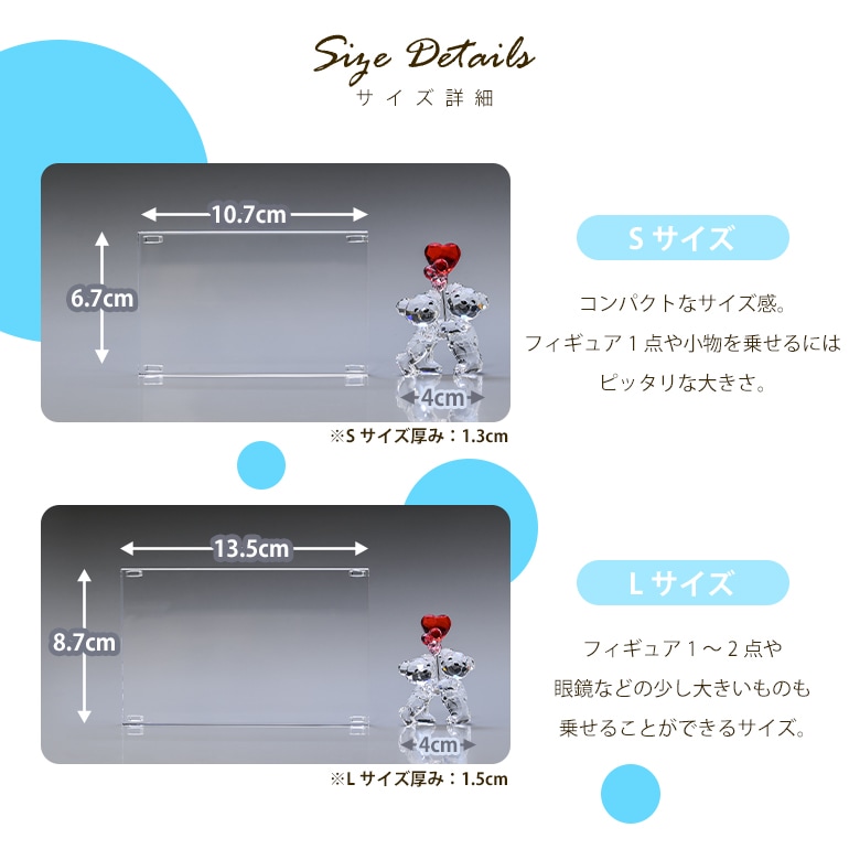 スワロフスキー 結婚式 ウェディングデザイン クリスタル デザインプレート クリスタルアート 刻印 名入れ Sサイズ 【動画あり】 インテリア オブジェ 置物【スペシャルラッピング660円(別売り)】