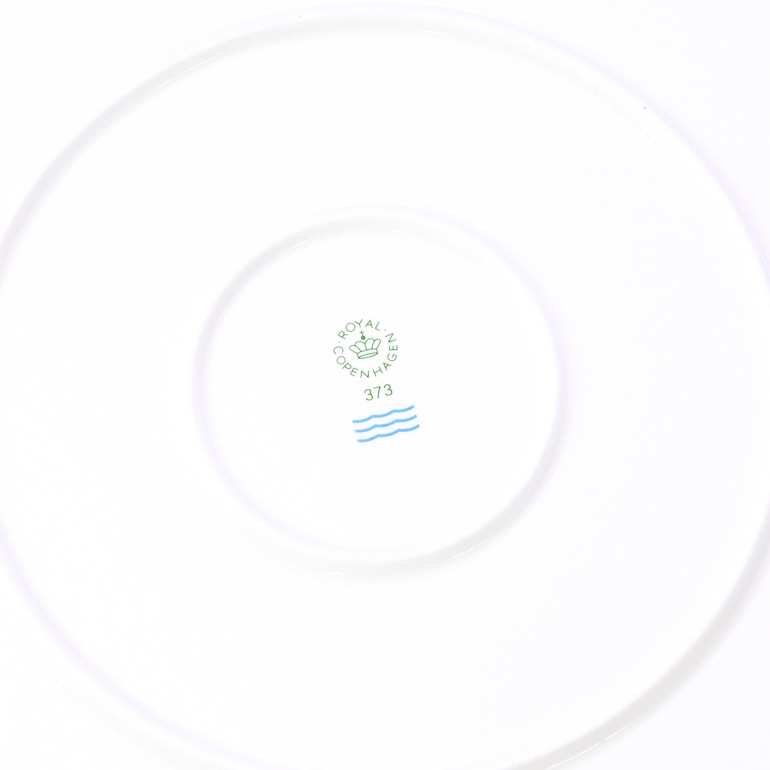 ロイヤルコペンハーゲン ROYAL COPENHAGEN スターフルーテッド ケーキプレート ディッシュ 32cm 2503373 【日本未発売】 1017442 北欧食器 洋食器 名入れ可有料 【スペシャルラッピング660円(別売り)】