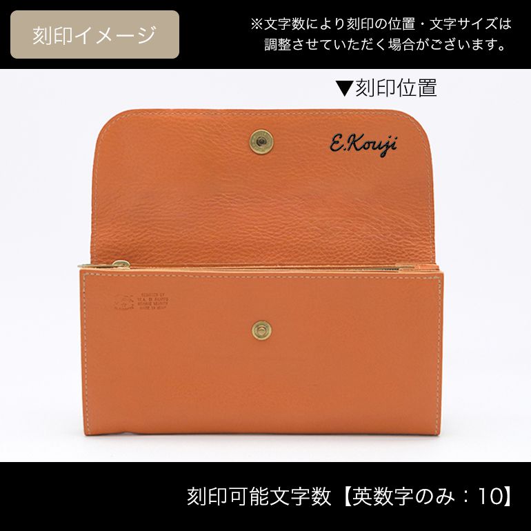 イルビゾンテ IL BISONTE 財布 長財布 キャラメル ヤキヌメ C0842 P 145 カウハイドレザー SCW020PV0005CA101B 箔押し名入れ可有料 【スペシャルラッピング660円(別売り)】