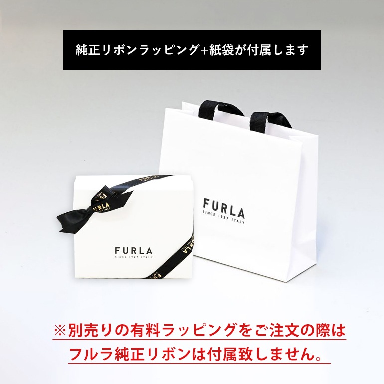 フルラ FURLA 長財布 レディース CAMELIA カメリア ラウンドファスナー ジップアラウンド トニ コーヒー WP00313 BX1365 0054S 純正紙袋・リボン付属