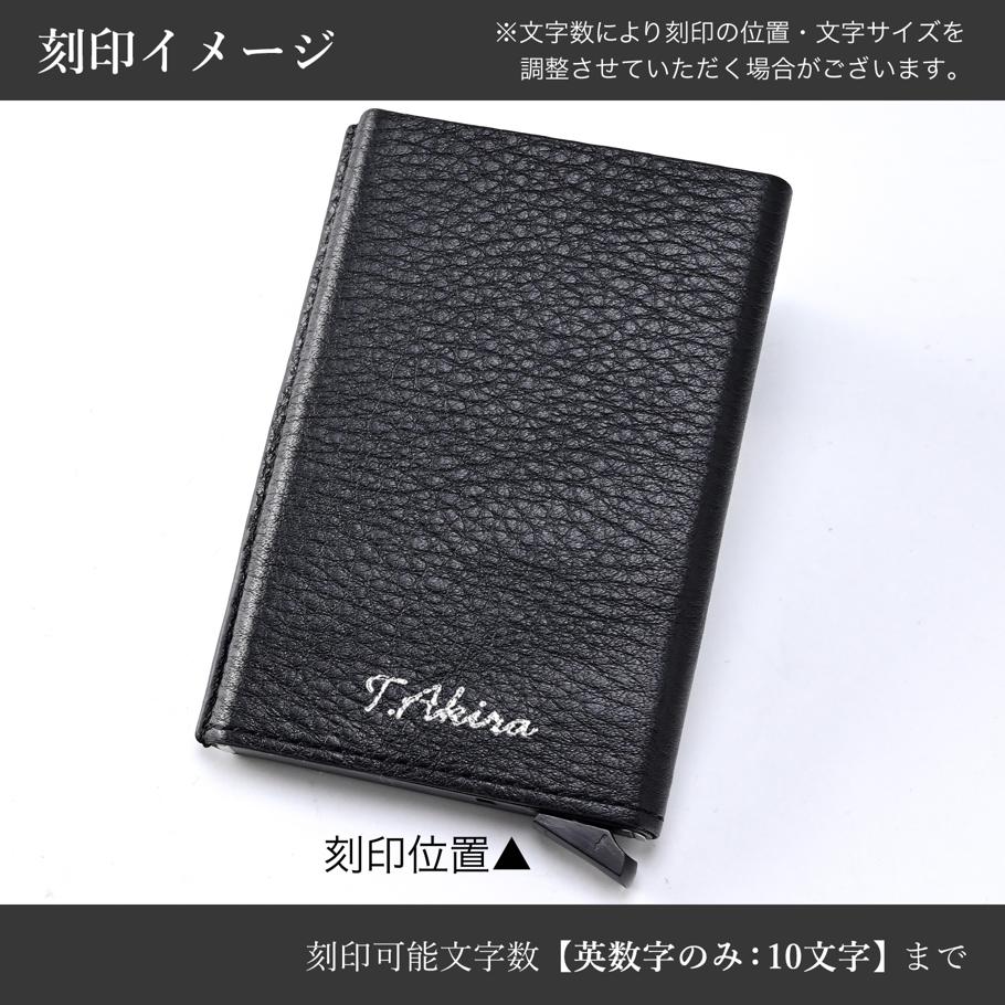 【名入れ可有料】高品質ヨーロッパ輸入モデル トミーヒルフィガー TOMMY HILFIGER カードケース カードホルダー プレミアム METAL CC HOLDER ブラック AM0AM12760 BDS BLACK【スペシャルラッピング660円(別売り)】