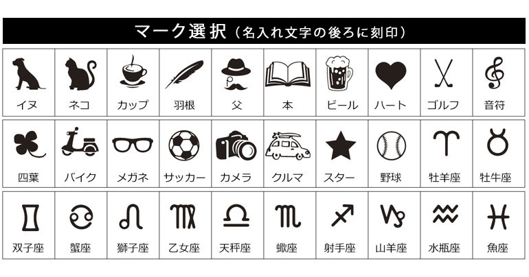 スワロフスキー ボールペン クリスタルライン ローズゴールド 5224390 【名入れ有料可】 名入れギフト ボールペン 文房具【スペシャルラッピング660円(別売り)】
