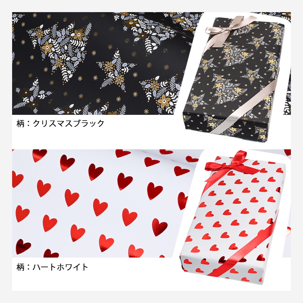 イルビゾンテ IL BISONTE 眼鏡ケース メガネケース 全4種 包装紙19種類から選べる ギフトセット【名入れ無料】 【スペシャルラッピング付】 【純正紙袋付】