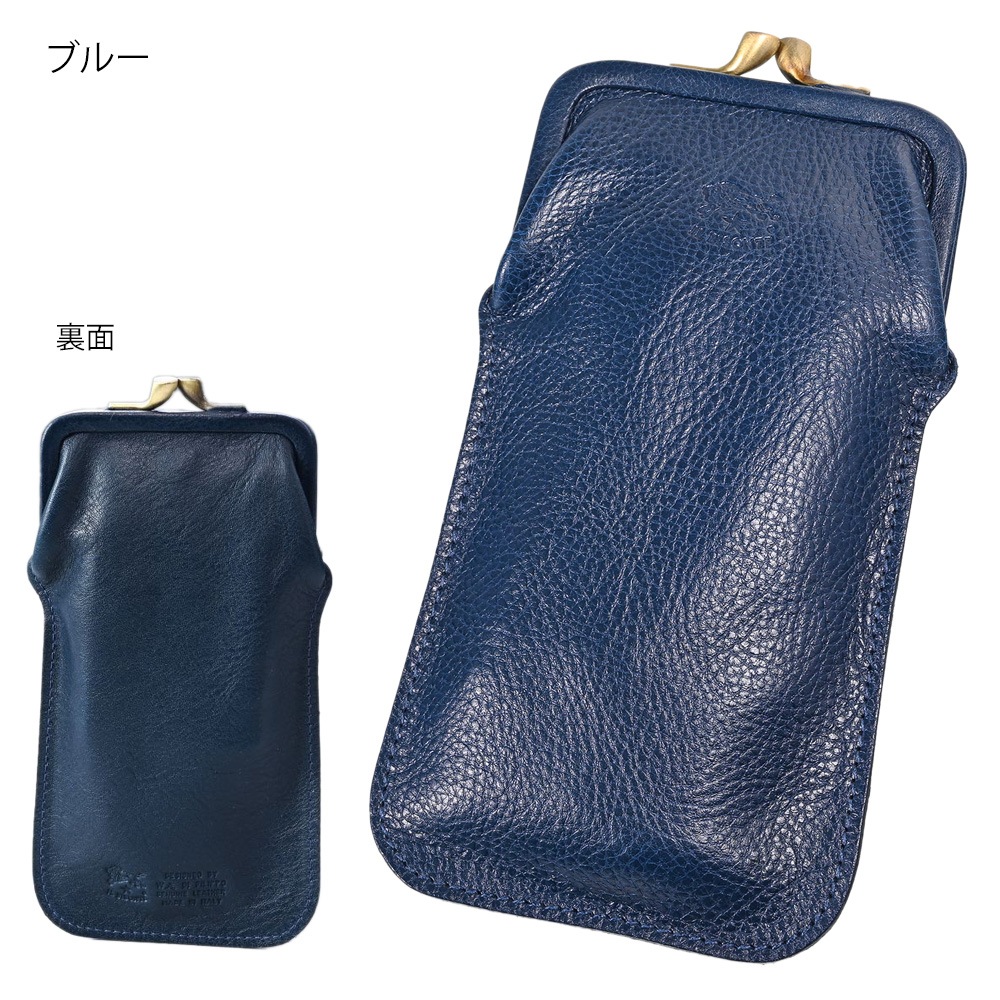 イルビゾンテ IL BISONTE 眼鏡ケース メガネケース 全4種 包装紙19種類から選べる ギフトセット【名入れ無料】 【スペシャルラッピング付】 【純正紙袋付】
