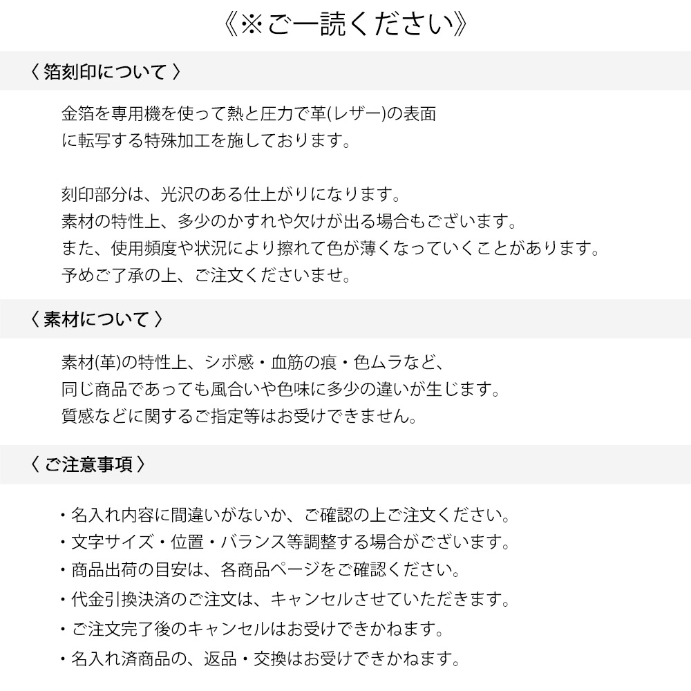 イルビゾンテ IL BISONTE 眼鏡ケース メガネケース 全4種 包装紙19種類から選べる ギフトセット【名入れ無料】 【スペシャルラッピング付】 【純正紙袋付】