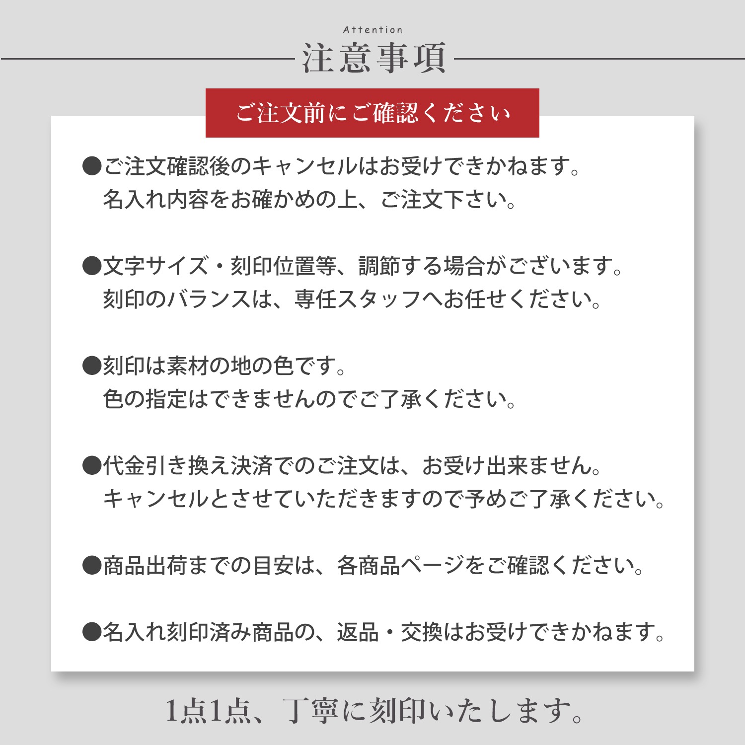 【名入れ可有料】マリメッコ marimekko ベース 花瓶 URNA グラスベース スモーク グレー 68522 068522 910 北欧デザイン オブジェ インテリア