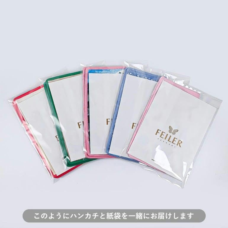 フェイラー FEILER ハンカチ ハンドタオル 2026年限定 25cm レディース