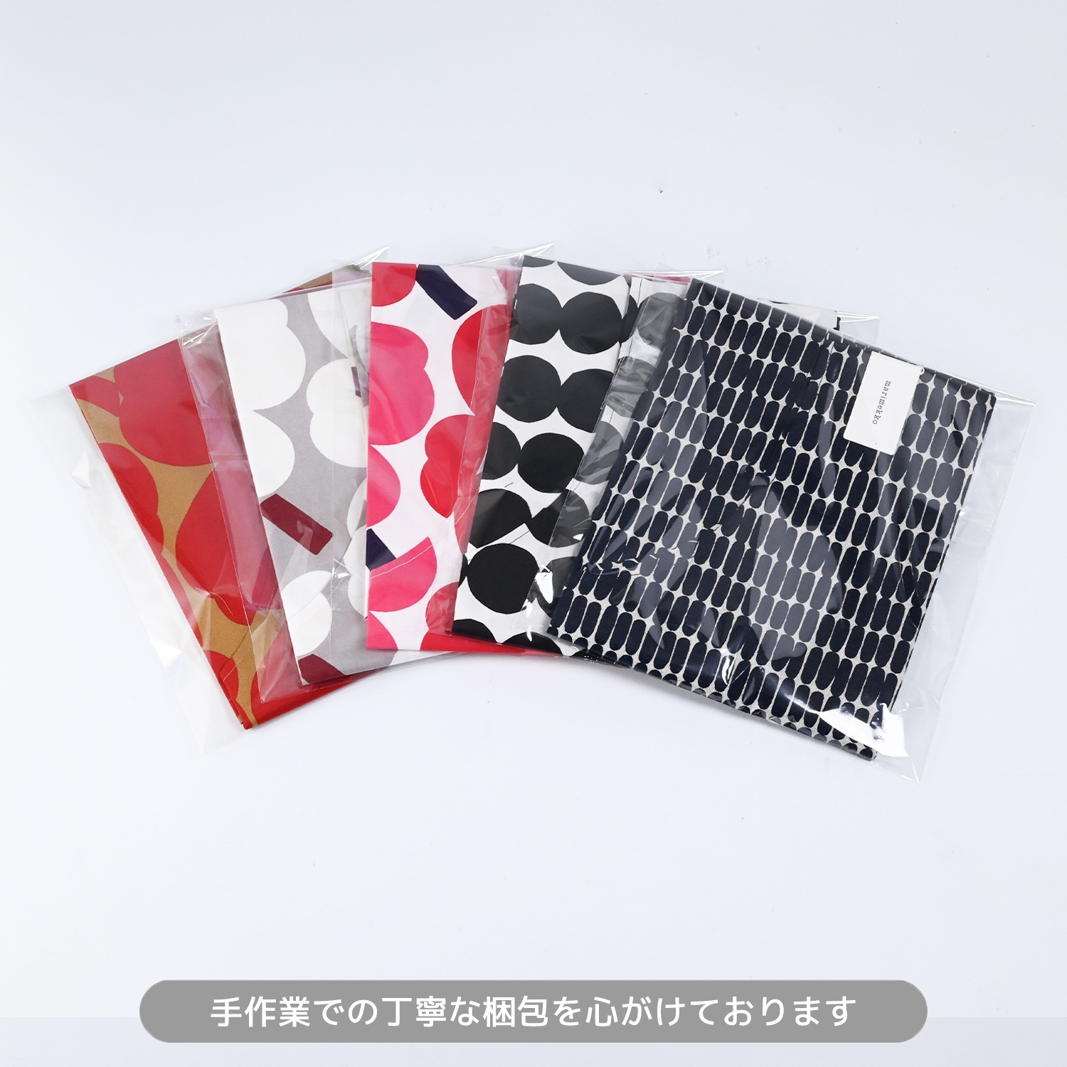 【刺しゅう可有料】マリメッコ marimekko エプロン 2024SS ピエ二 ウニッコ グリーン×ベージュ 73125 073125 612 北欧雑貨 北欧デザイン 【スペシャルラッピング660円(別売り)】