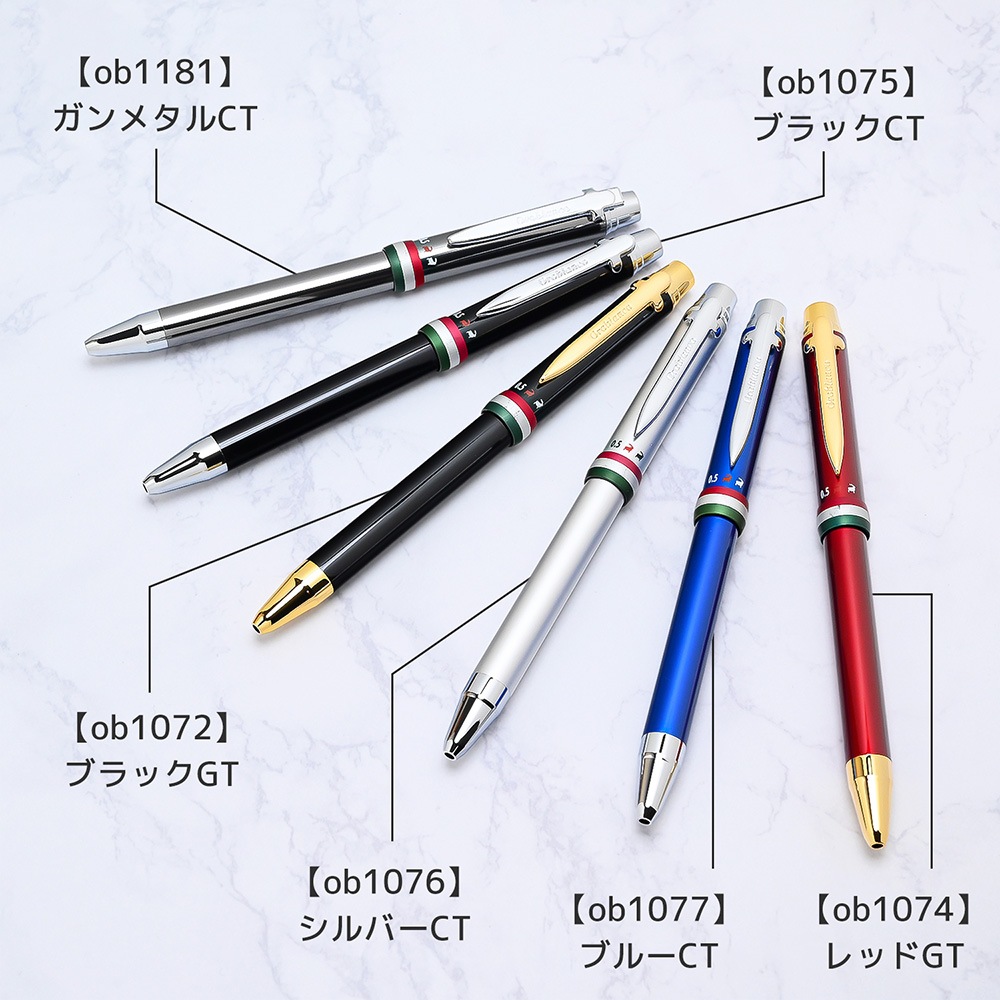 【名入れ無料 】【スペシャルラッピング付】オロビアンコ ラ スクリヴェリア トリプロ 複合ペン 多機能ペン 全6色 包装紙23種類から選べる 純正箱付 即日発送 ペン 筆記具 卒業 卒業記念品 入学 就職祝い 退職祝い 昇進祝い 名入れ 名入れギフト 父の日 母の日