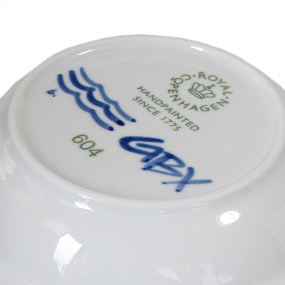 ロイヤルコペンハーゲン ブルーフルーテッド メガ ディーププレート 深