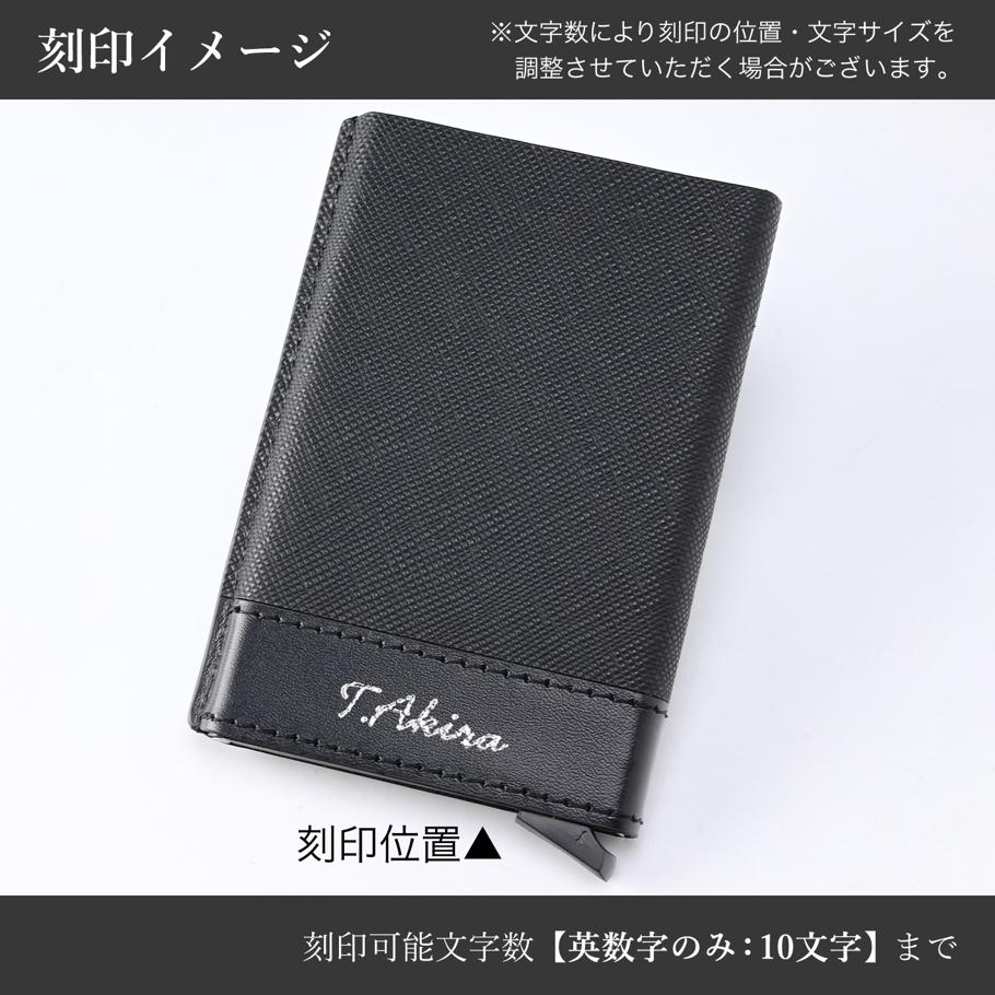 【名入れ可有料】高品質ヨーロッパ輸入モデル トミーヒルフィガー TOMMY HILFIGER カードケース カードホルダー キーリング ギフトセット サフィアーノ METAL CC AND KEY FOB メンズ ブラック AM0AM13127 BDS BLACK【スペシャルラッピング660円(別売り)】