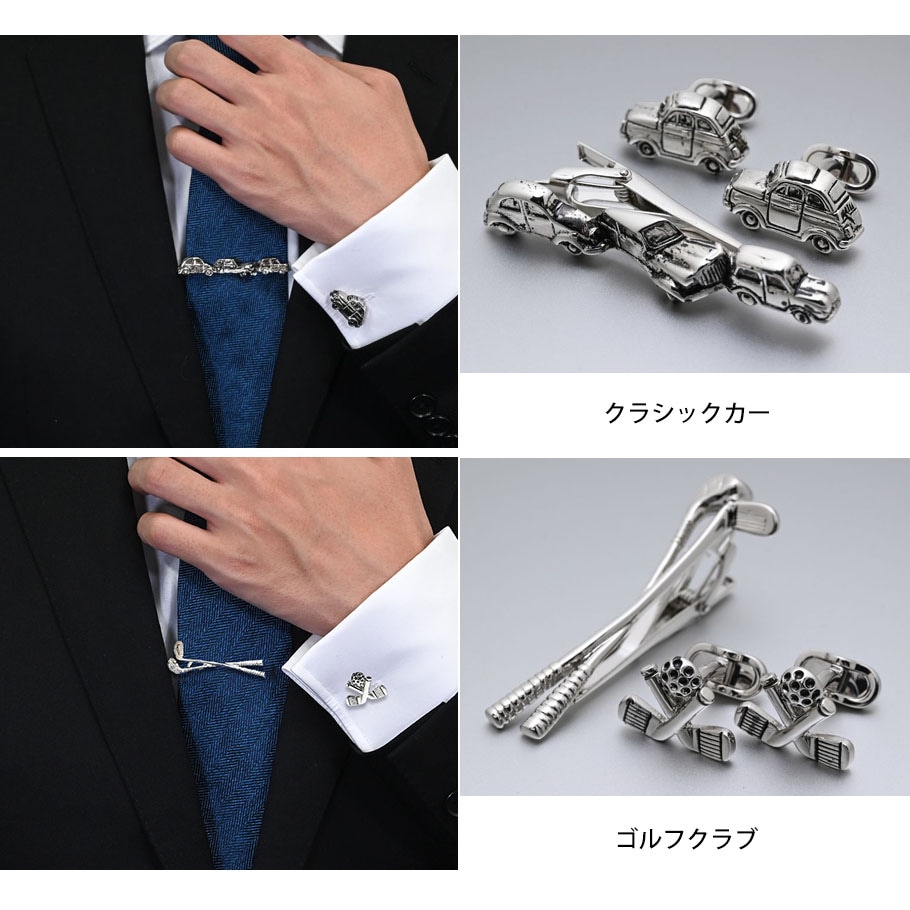 スペシャルラッピング付き】【純正紙袋付き】モンアート MONART カフス