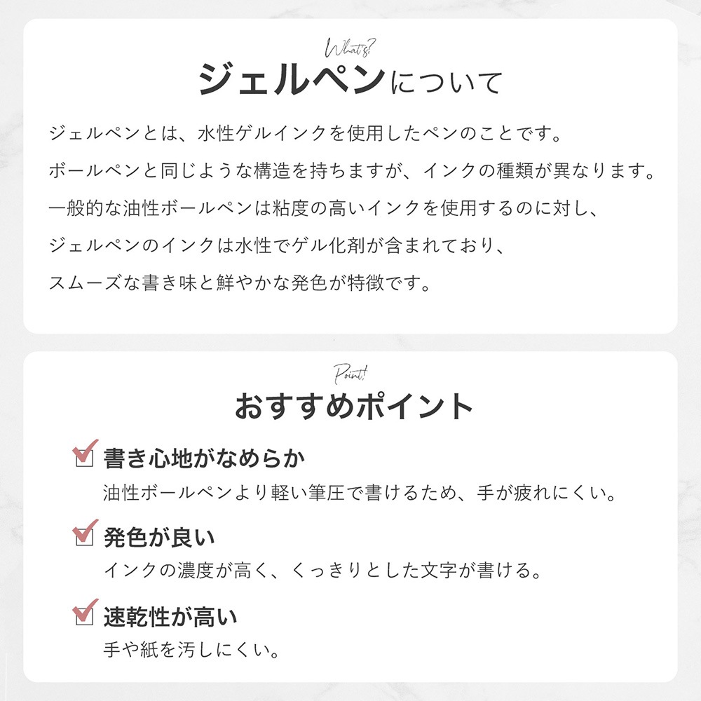 【名入れ無料】 【スペシャルラッピング付】 パーカー PARKER アーバン ジェルペン ペンシ―ス付 ギフトセット 数量限定 限定品 全2色 包装紙23種類から選べる ペンケース 純正箱 即日発送 ペン 筆記具