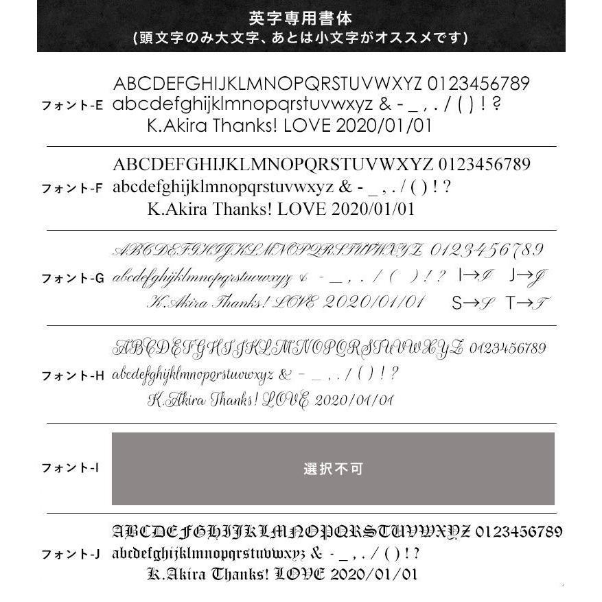 モンブラン 万年筆 106511（132462） マイスターシュテュック ゴールド ブラック×ゴールド ペン先EF 名入れ可有料 【2年間メーカー国際保証付】 名入れギフト 万年筆 文房具【スペシャルラッピング660円(別売り)】