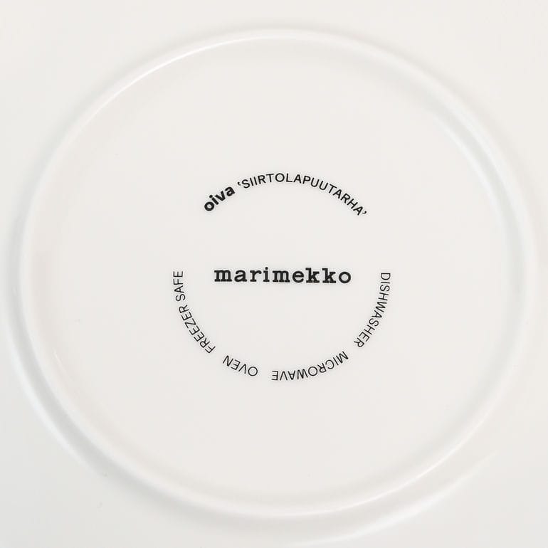 【名入れ可有料】マリメッコ marimekko プレート 13.5cm ラシィマット ブラック 69071 069071 190 小皿 スモール 洋食器 北欧食器 北欧デザイン 【スペシャルラッピング660円(別売り)】