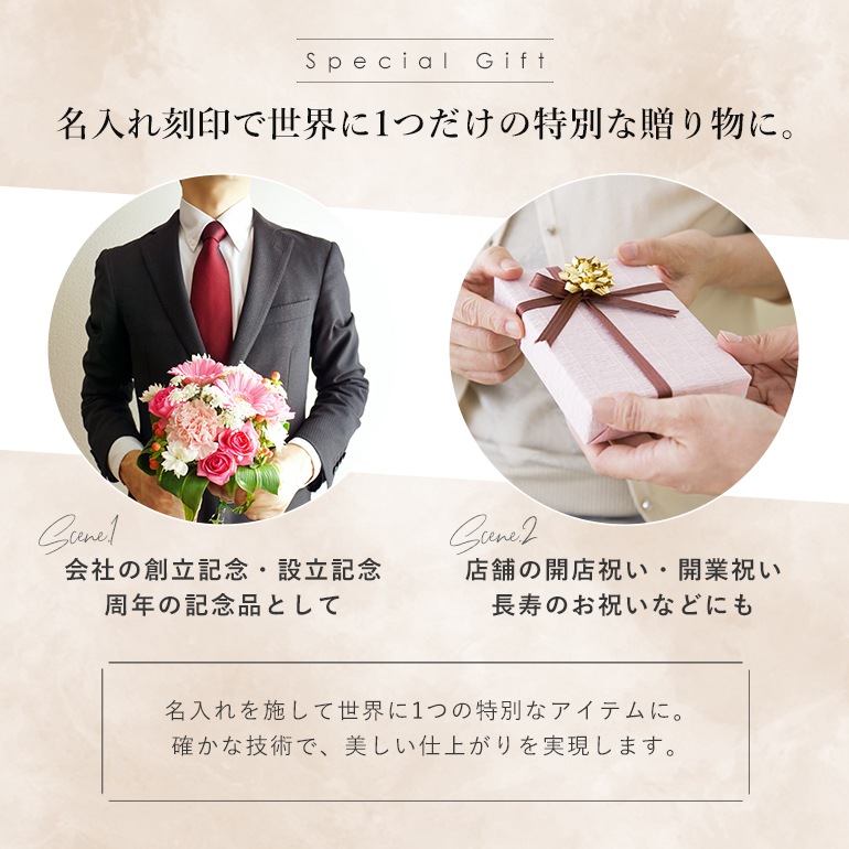 【名入れ可有料】バカラ Baccarat ギフトセット グラス ペア パッション シャンパングラス 23.5cm 2812815 【熨斗対応】 洋食器 <br>【スペシャルラッピング1100円(別売り)】