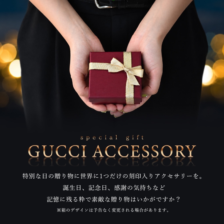 グッチ GUCCI ネックレス ペンダント ジュエリー メンズ レディース