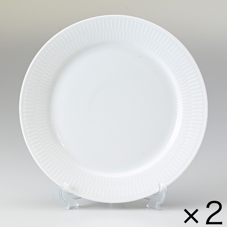2個セット ロイヤルコペンハーゲン ホワイトフルーテッド プレート フラットプレート オーディナリープレート 27cm 2408627 1017404 北欧食器 洋食器 ROYAL COPENHAGEN【スペシャルラッピング660円(別売り)】