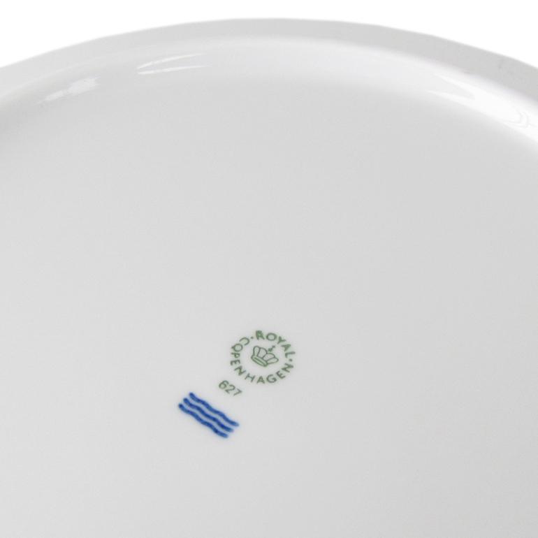 2個セット ロイヤルコペンハーゲン ホワイトフルーテッド プレート フラットプレート オーディナリープレート 27cm 2408627 1017404 北欧食器 洋食器 ROYAL COPENHAGEN【スペシャルラッピング660円(別売り)】