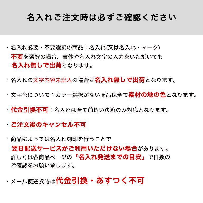 エンポリオ アルマーニ EMPORIO ARMANI ネクタイ メンズ ミネラルブルー 大剣幅7.5cm シルク100% イーグル&チェック 340075 2R612 20431 MADE IN ITALY 名入れ刺しゅう可有料