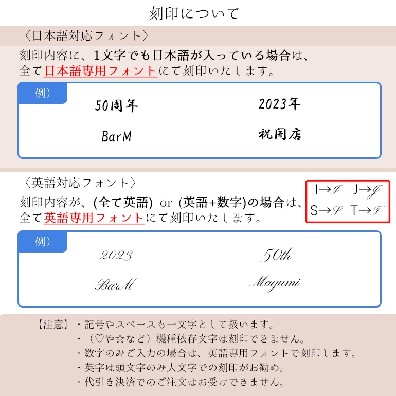 【名入れ可有料】バカラ Baccarat オノロジー OENOLOGIE シャンパングラス ペア シャンパーニュ 2客セット 280ml クリア 2100297 洋食器 高級 【熨斗対応】 <br>【スペシャルラッピング660円(別売り)】