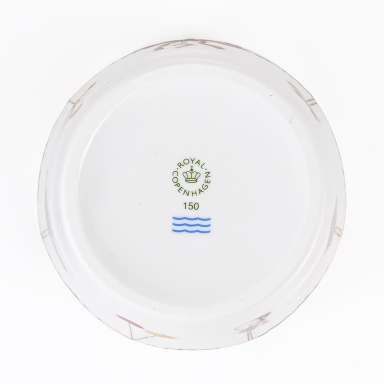 ロイヤルコペンハーゲン スターフルーテッド クリスマス サービングカップ ペア 2503149 1017439 北欧食器 洋食器 【スペシャルラッピング660円(別売り)】
