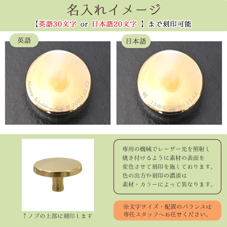 ストウブ staub ピコ ココット ラウンド 18cm 鋳物 ホーロー 鍋 なべ 調理器具 キッチン用品 ブラック 1.7L 1101825 (40509-485-0) 名入れ可有料 洋食器 【スペシャルラッピング1100円(別売り)】