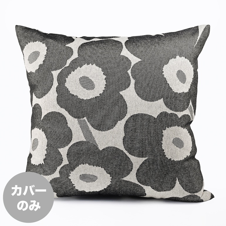 マリメッコ marimekko クッションカバー 47×47cm ピエ二 ウニッコ オフホワイト チャコール サンド 73615 073615 198 北欧雑貨 北欧デザイン ネコポス限定 送料無料<br>【スペシャルラッピング660円(別売り)】