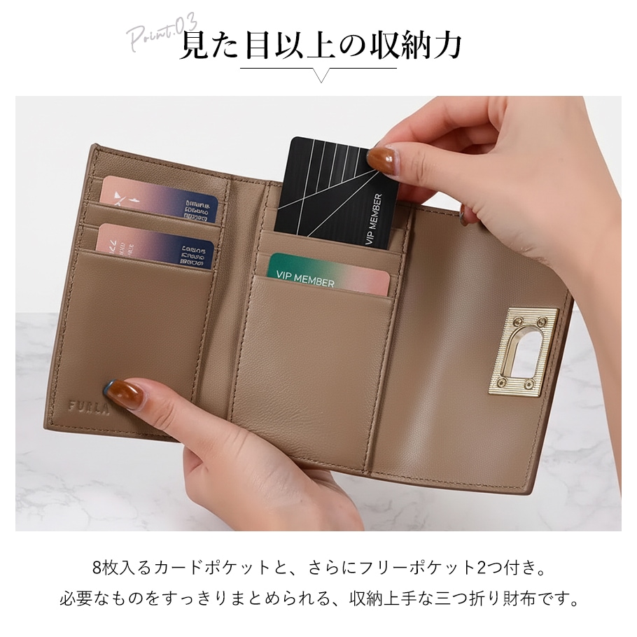 成人祝におすすめ】【純正ギフトセット付き】全4種 フルラ FURLA 三