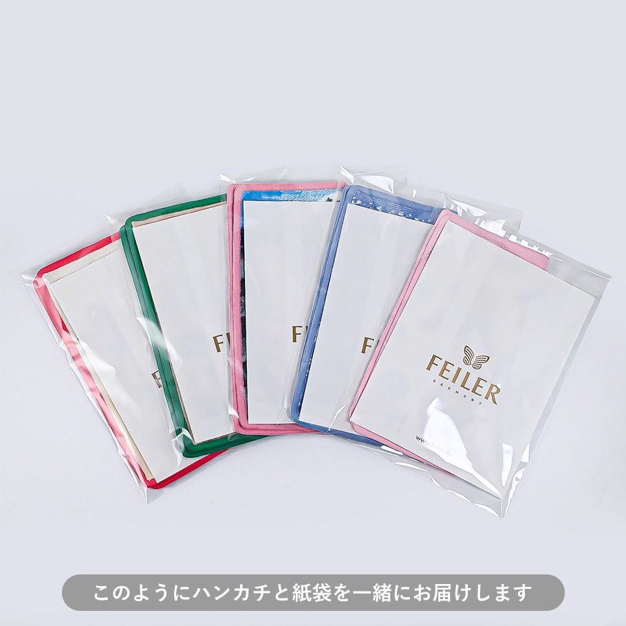 フェイラー FEILER ハンカチ ハンドタオル 25cm レディース スイート