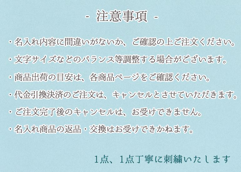 グッチ GUCCI マフラー メンズ レディース 男女兼用 GG柄 ウェビングライン サンド 羊毛 ウール100％ 570603 3G200 9568 【刺しゅう名入れ可有料】【スペシャルラッピング1100円(別売り)】