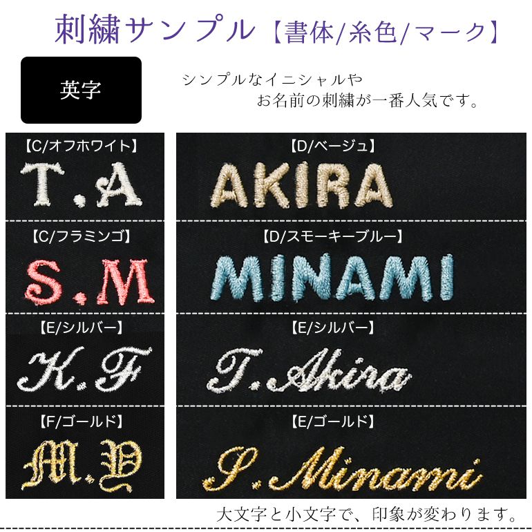 グッチ GUCCI マフラー メンズ レディース 男女兼用 GG柄 ウェビングライン サンド 羊毛 ウール100％ 570603 3G200 9568 【刺しゅう名入れ可有料】【スペシャルラッピング1100円(別売り)】