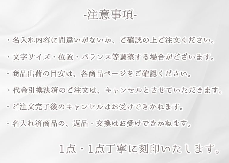 【純正紙袋・純正ラッピング・純正リボン付】 サンティーニ SANTINI 万年筆 ブラックダイヤモンド XF EF ブラック×ゴールド 日本未発売 世界限定98本 筆記具 高級 MADE IN ITALY サンティニ 名入れ可有料 名入れギフト 万年筆 文房具