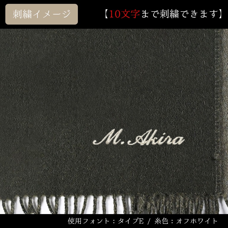 ポロ ラルフローレン POLO RALPH LAUREN マフラー リバーシブル 男女兼用 PC0455 307 グリーン/サーマルグリーン 刺繍名入れ可有料