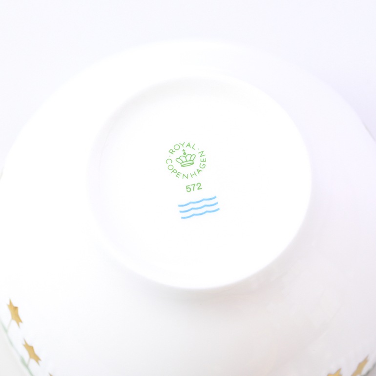 ロイヤルコペンハーゲン スターフルーテッド クリスマス ボウル ペア