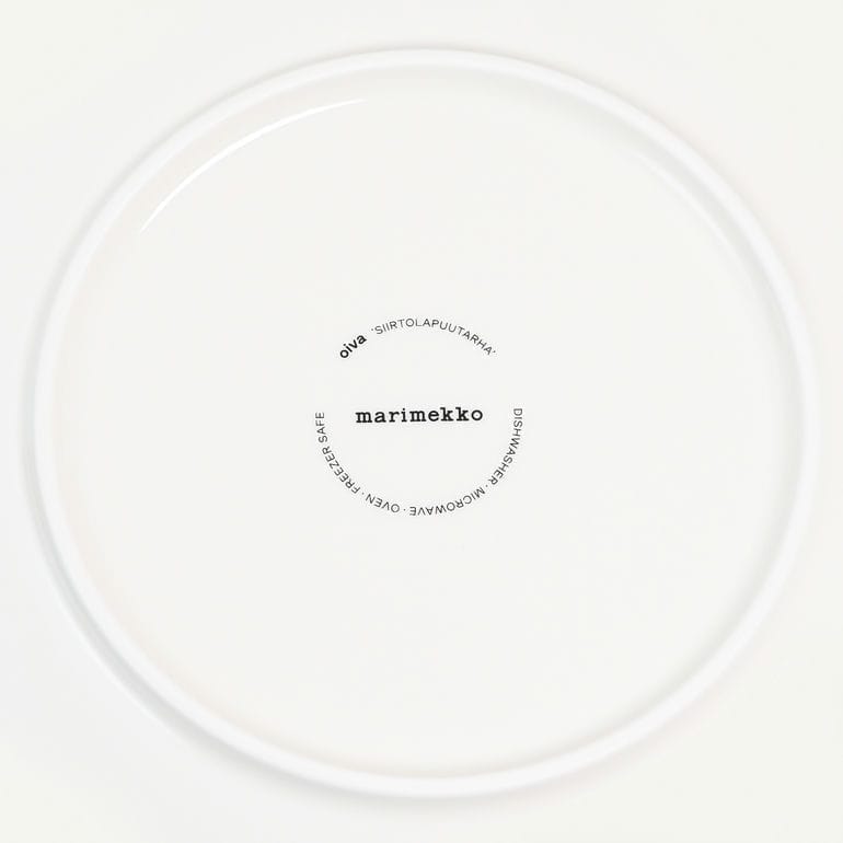 【名入れ可有料】マリメッコ marimekko プレート 25cm シイルトラプータルハ ベージュ 72637 072637 180 大皿 洋食器 テーブルウェア 北欧食器 北欧デザイン 【スペシャルラッピング660円(別売り)】