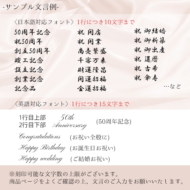 【名入れ可有料】バカラ Baccarat ギフトセット 2021年新作 グラス ペア アルクール シャンパングラス クープ型 HARCOURT レッドボタン 2814393 【熨斗対応】 洋食器 <br>【スペシャルラッピング660円(別売り)】