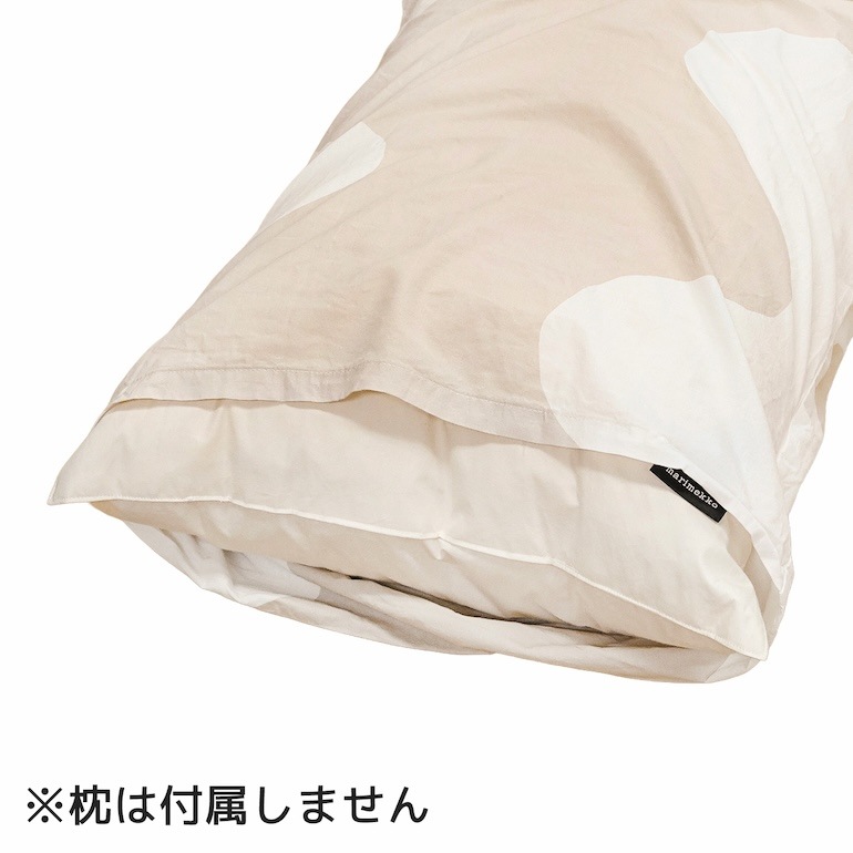 マリメッコ marimekko ピローケース 枕カバー 50×70cm LOKKI ロッキ