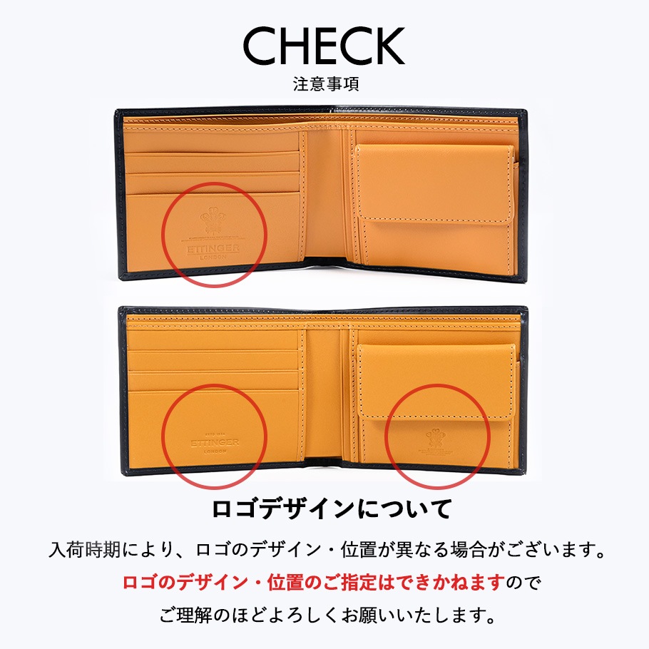 エッティンガー ETTINGER 二つ折り財布 メンズ ブライドルレザー バイカラー BH141JR NAVY ネイビー  箔押し名入れ可有料 【スペシャルラッピング660円(別売り)】