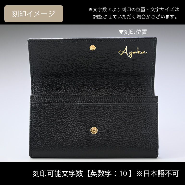 グッチ GUCCI 財布 長財布 レディース プチ マーモント ダブルG レザー