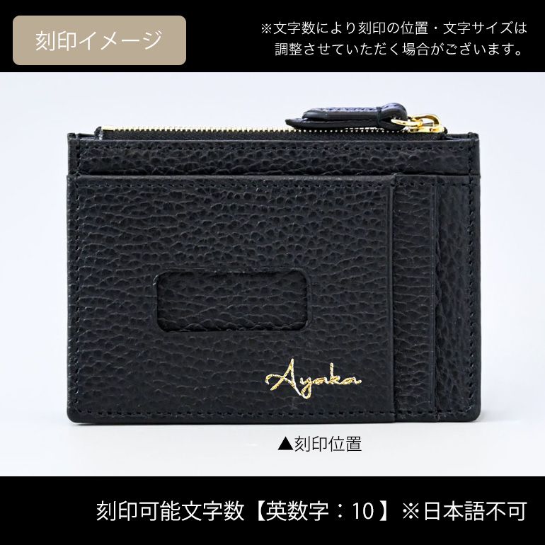 グッチ GUCCI 財布 コインケース レディース カードケース スマートウォレット ミニ財布  ミニウォレット GGマーモント ブラック 574804 CAO0G 1000 箔押し名入れ可有料 【スペシャルラッピング660円(別売り)】