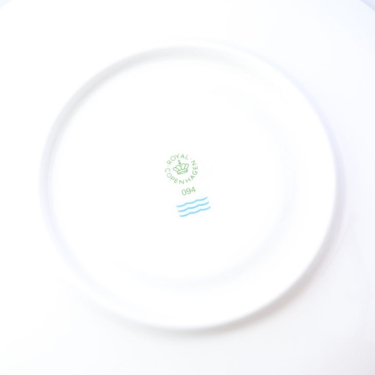 2個セット ロイヤルコペンハーゲン スターフルーテッド ティーカップ＆ソーサー 300ml 2503086 1019974 北欧食器 洋食器 ROYAL COPENHAGEN カップアンドソーサー 【スペシャルラッピング660円(別売り)】