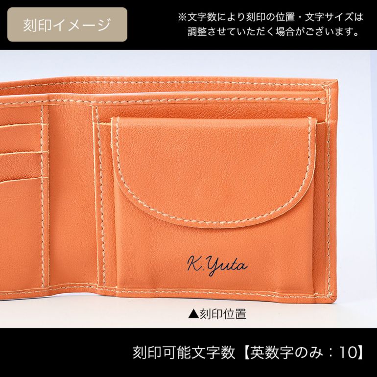 イルビゾンテ IL BISONTE 財布 二つ折り財布 メンズ レディース バケッタレザー ブラウン ヤキヌメ SBW007PV0005CA101N(C0487MP 145N) 箔押し名入れ可有料【スペシャルラッピング660円(別売り)】