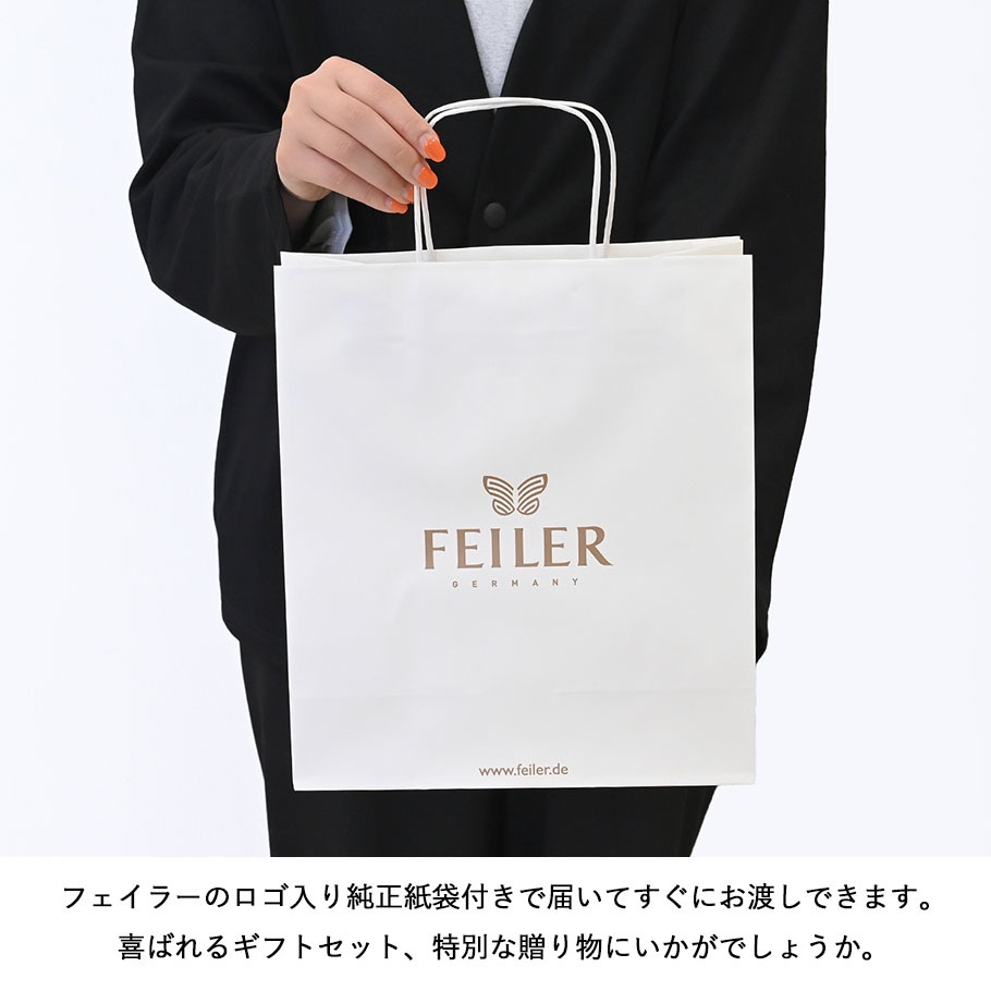 フェイラー　化粧ポーチ feiler フェイラー ポーチ コスメポーチ 化粧ポーチ ベラ