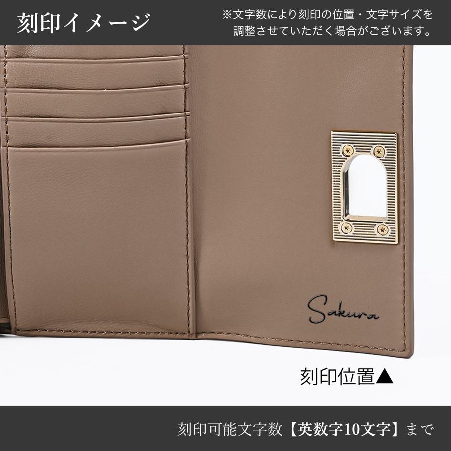 【名入れ可有料】フルラ FURLA 三つ折り財布 小銭入れ付き 1927 Mサイズ コンパクト ウォレット グレージュ WP00225 ARE000 1257S【純正紙袋・リボン付き】<br>【スペシャルラッピング660円(別売り)】